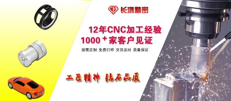 工匠精神，鉆石品質(zhì)